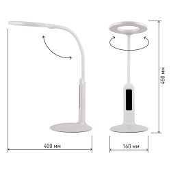Настольный светильник ЭРА NLED-476-10W-W светодиодный белый
