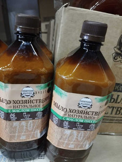 Мыло хозяйственное НАТУРАЛЬНОЕ с маслом пихты 1 литр.