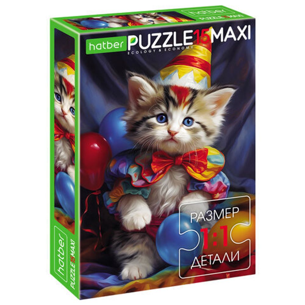 Пазл картонный MAXI 15 элементов АССОРТИ, 220х330 мм, HATBER