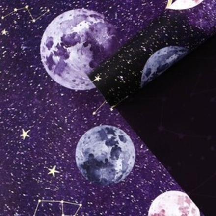 Бумага упаковочная глянцевая двусторонняя «Космос», 70 × 100 см