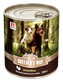 Breeder’s way влажный корм для собак, индейка, ж/б, 750гр