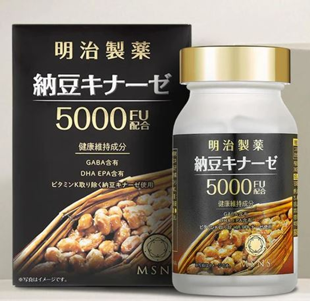 Комплекс Наттокиназа 5000FU, Gaba, Омега, MSNS