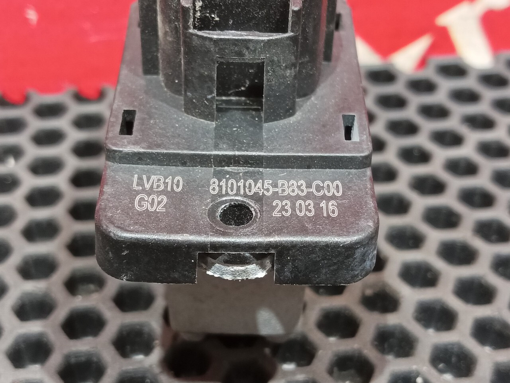 Резистор отопителя 2023г.