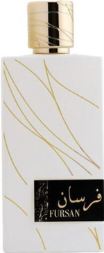 Khadlaj Fursan White EDP