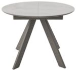 Стол М-City DISAUR Бонжур 100 Оникс Бежевый, стекло, Латте каркас