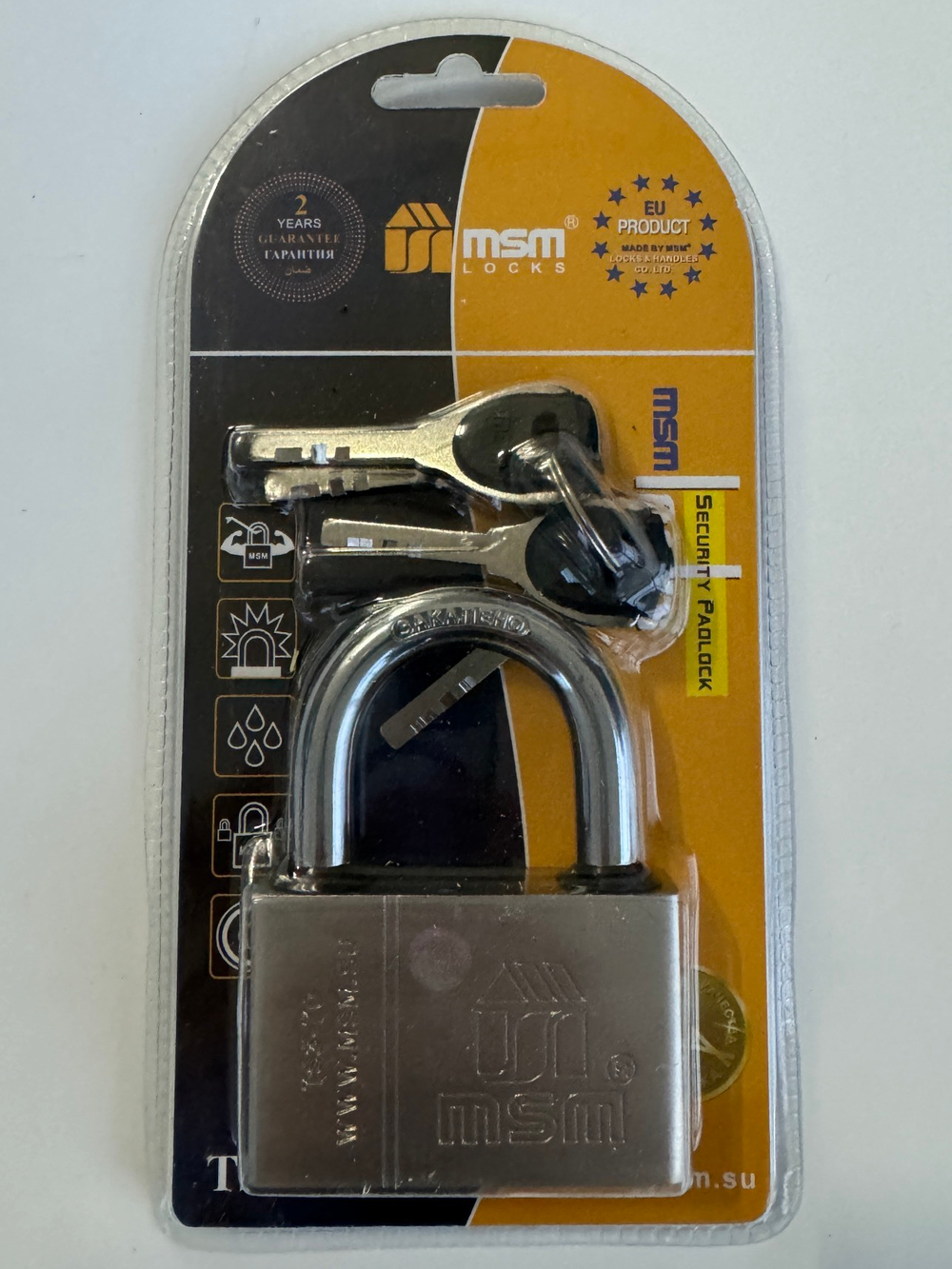 Замок навесной MSM TS3-70 сталь Blister 4 ключей