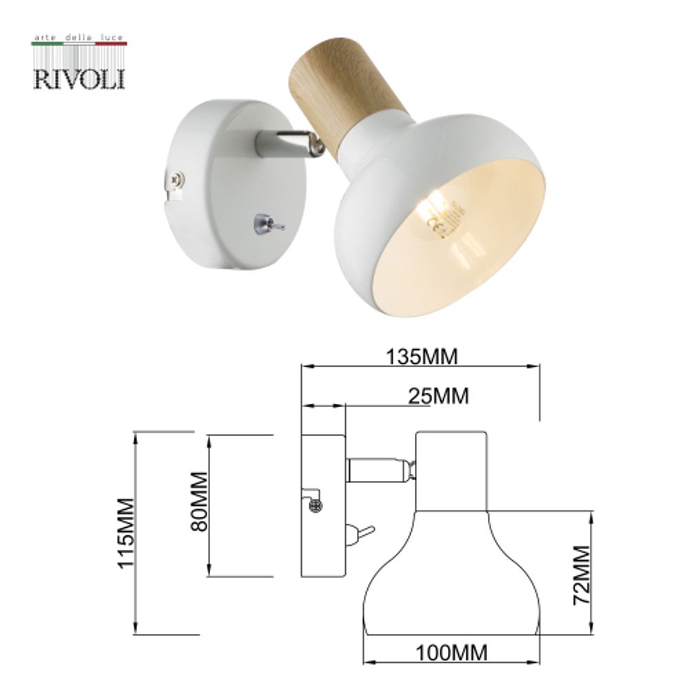 Светильник настенно-потолочный спот Rivoli Lorena 7052-701 1 х Е14 40 Вт поворотный с выключателем | Споты-Подсветки