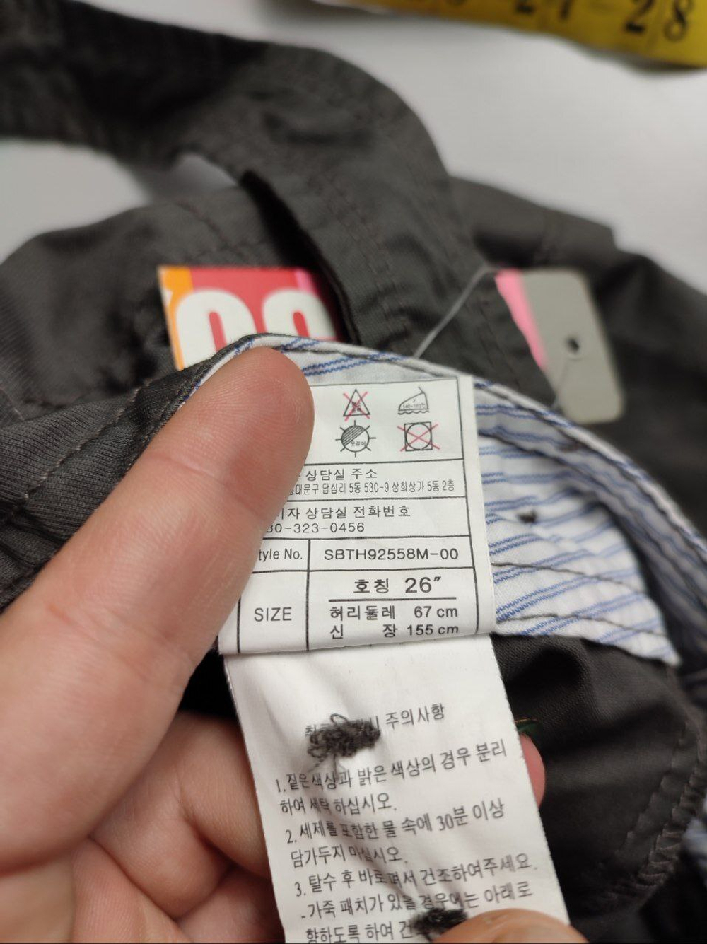 Шорты с подтяжками, визуально на 44 размер, новые