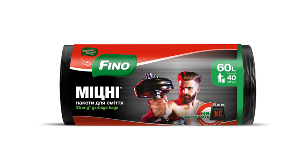 Пакеты для мусора Fino Крепкие 60 л (40 шт)