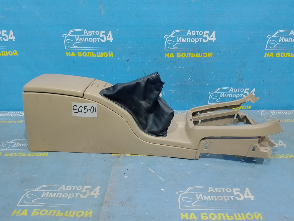 Бардачок между сидениями SUBARU FORESTER 2003