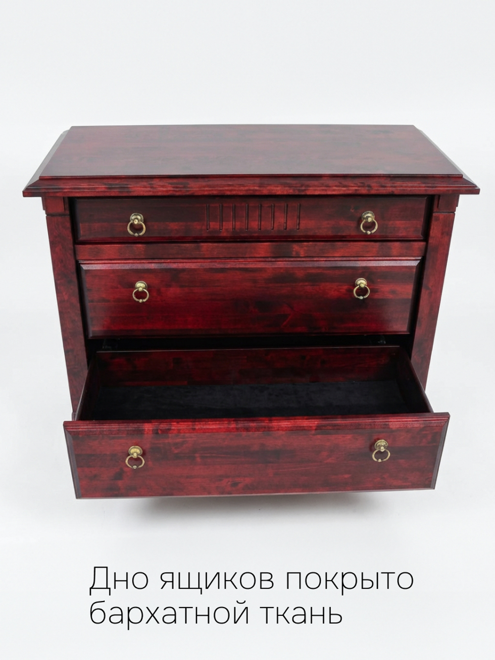 Комод Джоли, 110х50х94, из массива березы, с ящиками, красный, MAKOSA