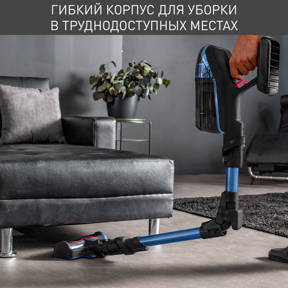 Беспроводной пылесос Tefal X-Force Flex 14.60 AQUA TY9990WO