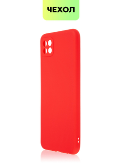 Чехол BROSCORP для Samsung Galaxy A22S 5G оптом (арт. SS-A22S(5G)-COLOURFUL-RED)