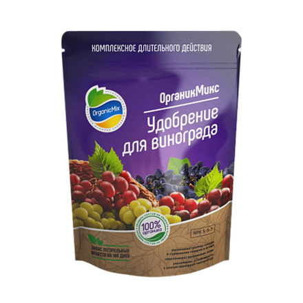 Удобрение для винограда 850г
