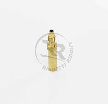 Распылитель DP