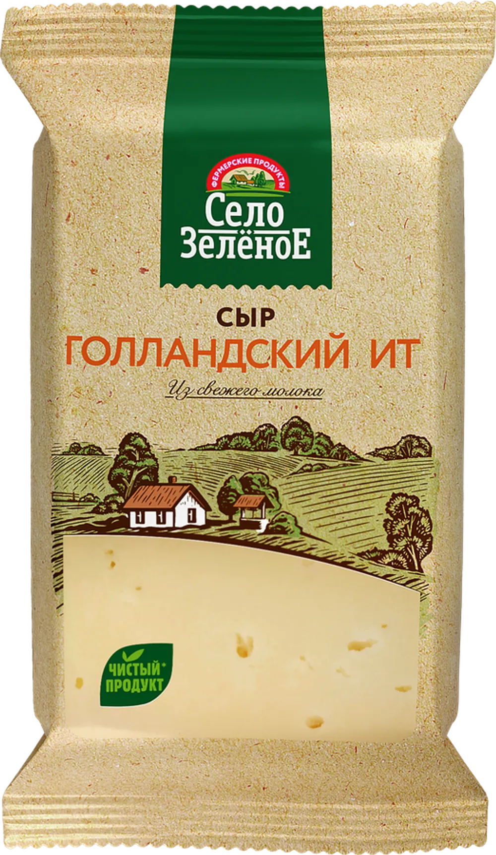Сыр "Село Зелёное" голландский 200г