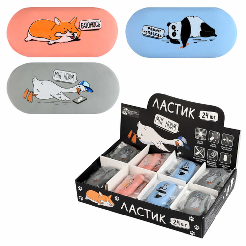 Резинка ФЕНИКС Герои с характером (70038)