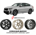 КОВАНЫЕ ДИСКИ для BMW X4 M F98 Рестайлинг 2022-нв БМВ