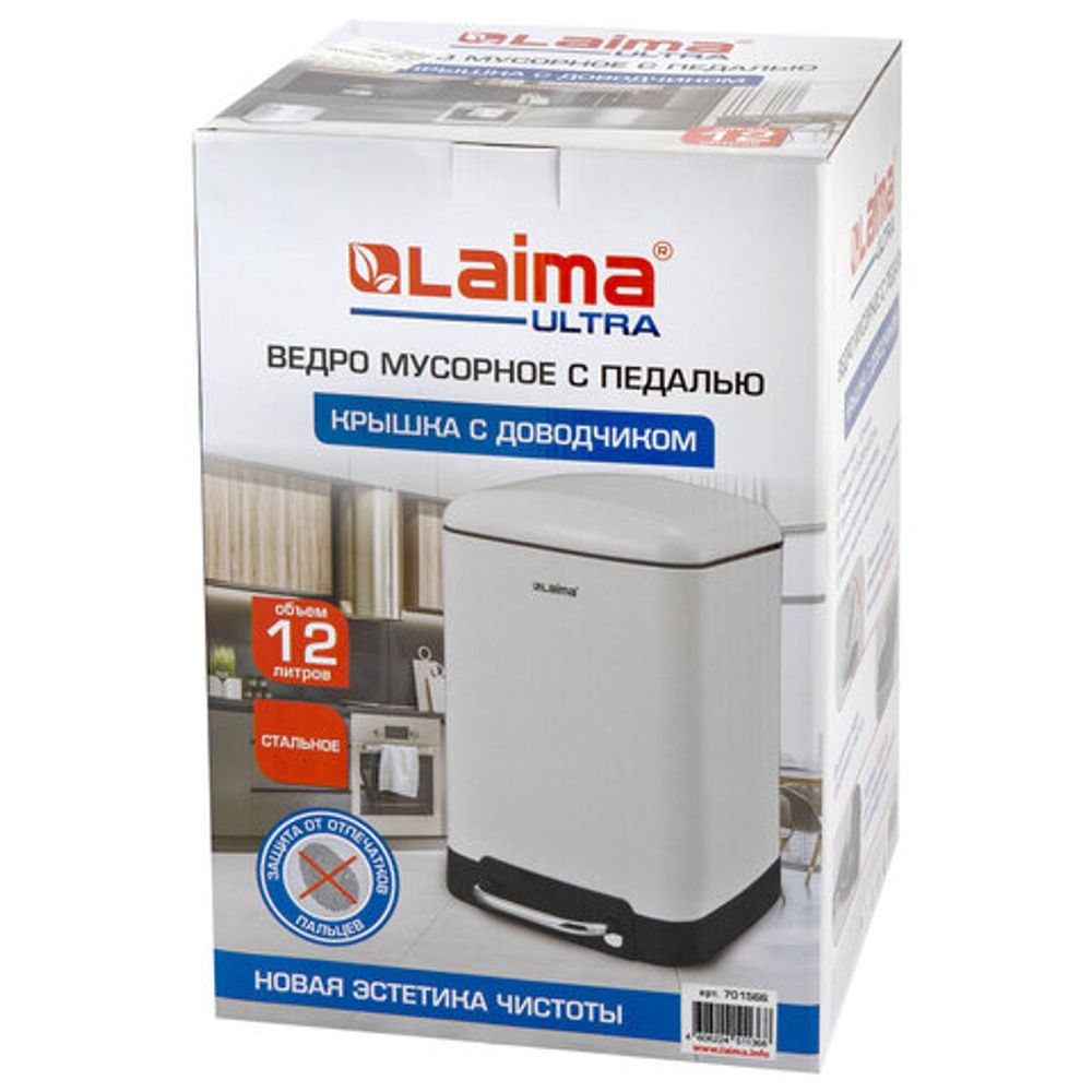 Ведро мусорное с педалью 12 л, крышка с доводчиком, белое матовое, металл, LAIMA ULTRA, 701566