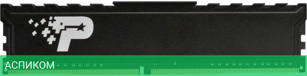 Оперативная память Patriot DDR 4 DIMM 16Gb PC21300 (PSP416G266681H1)