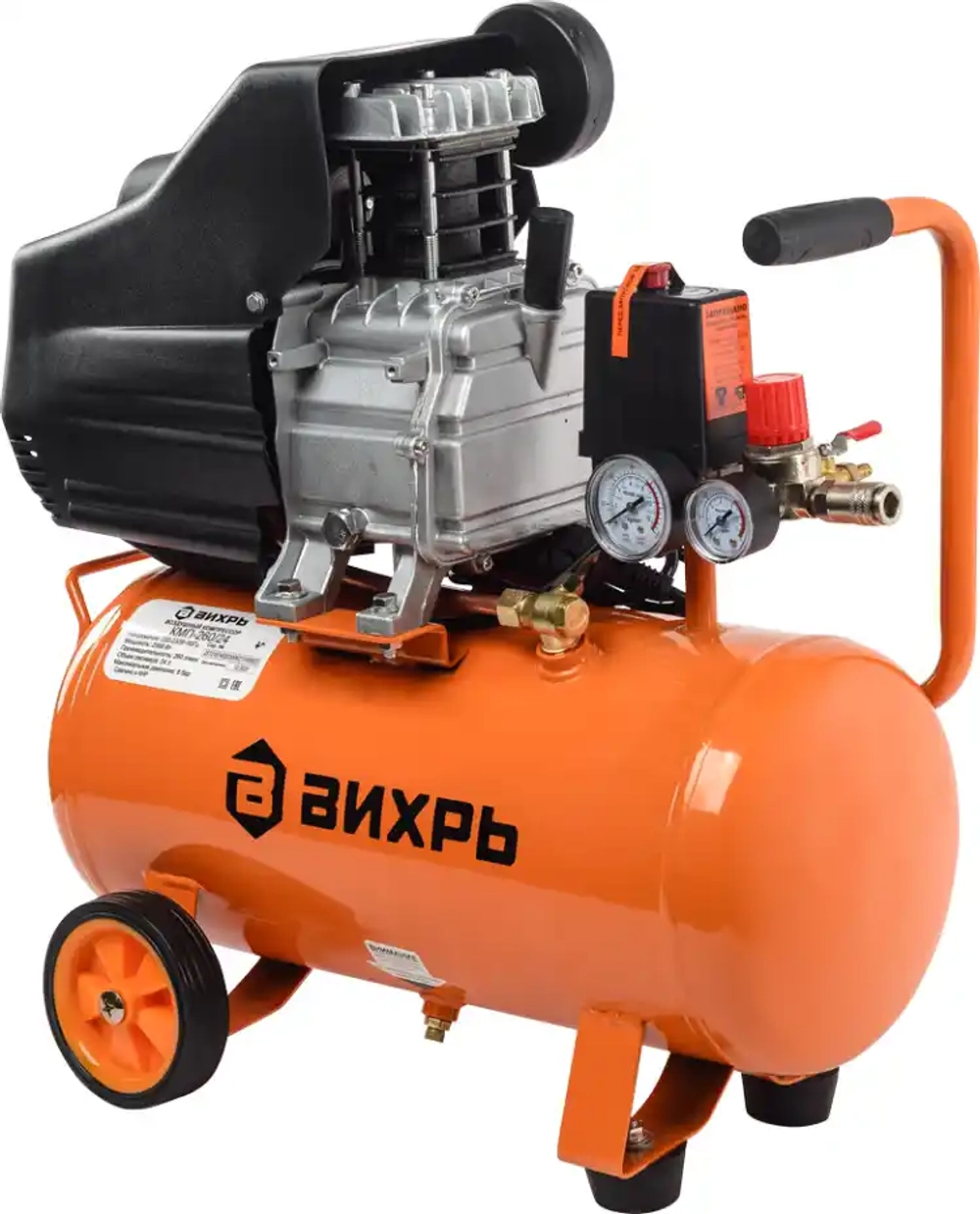 Компрессор Вихрь КМП-260/24
