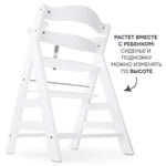 Растущий стульчик для кормления Лео, из массива березы