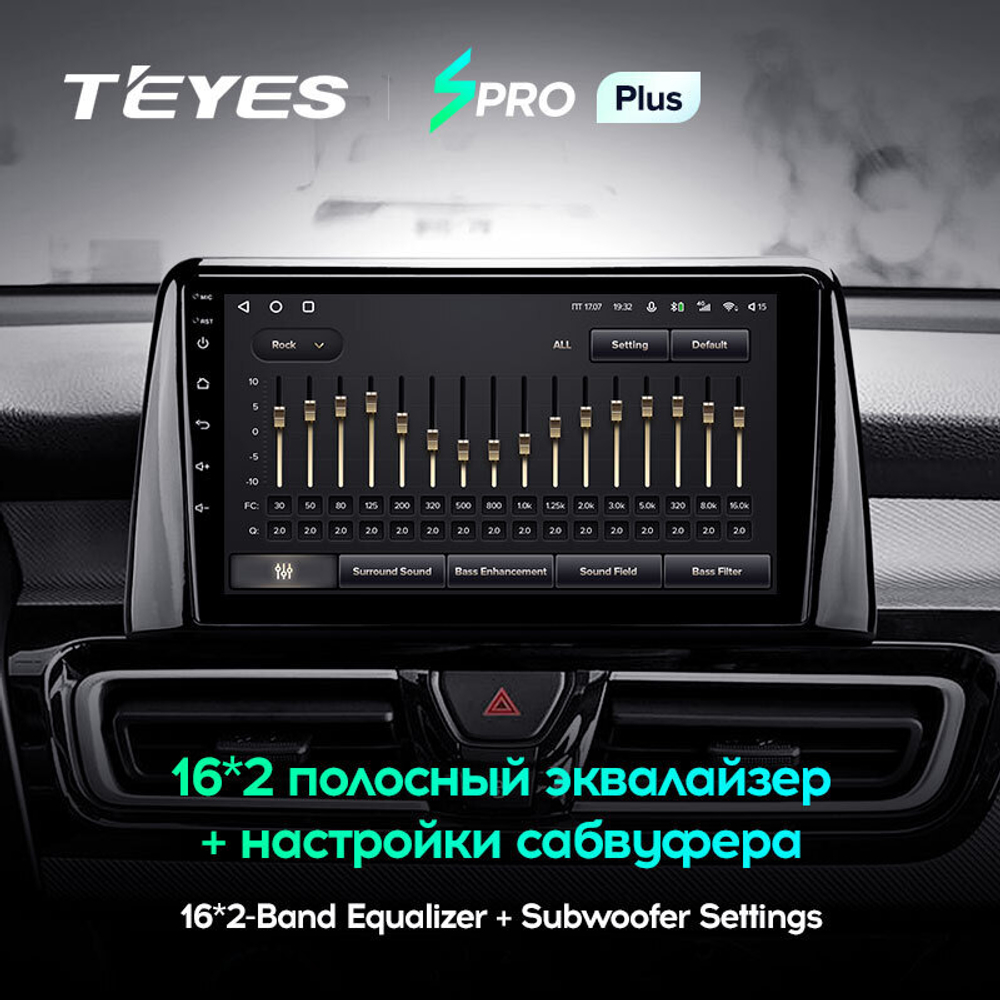 Teyes SPRO Plus 10.2" для KIA Forte 2018-2019