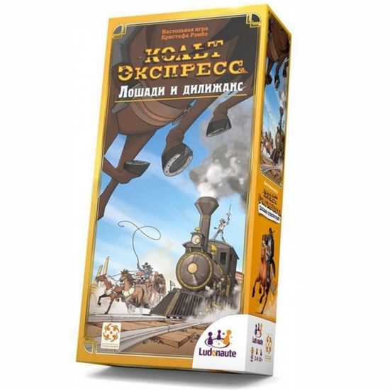 Настольная игра Кольт Экспресс: Лошади и Дилижанс
