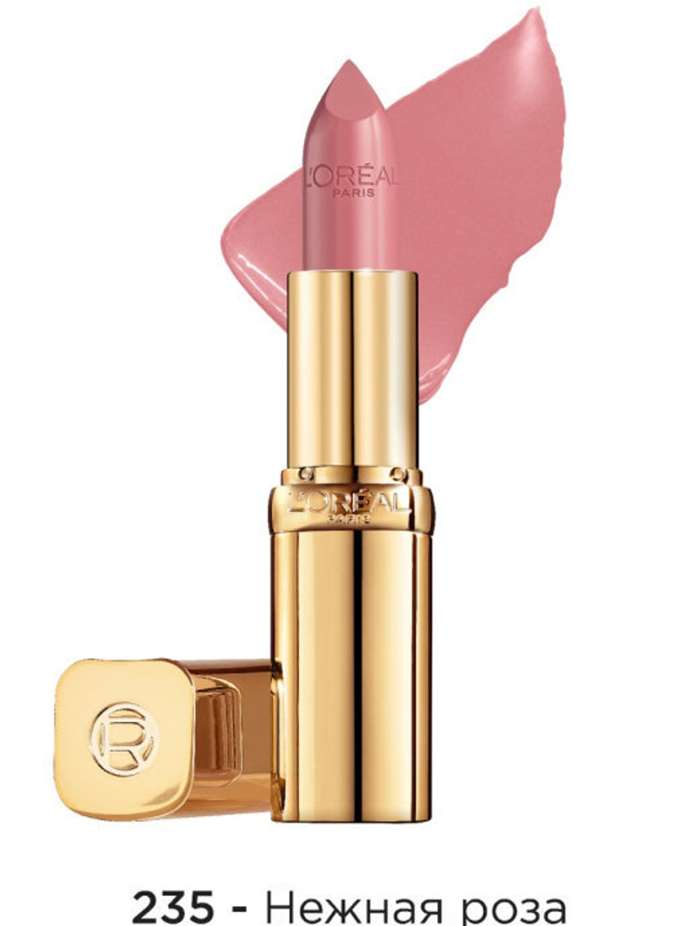 L'Oreal Paris Помада для губ Color Riche, увлажняющая, тон №235, Нежная роза, 4,8 мл