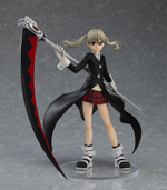 Maka Albarn