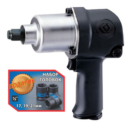 пневмогайковерт 1/2", 678 нм, в комплекте 3 торцевые головки, kingtony p33411-040b