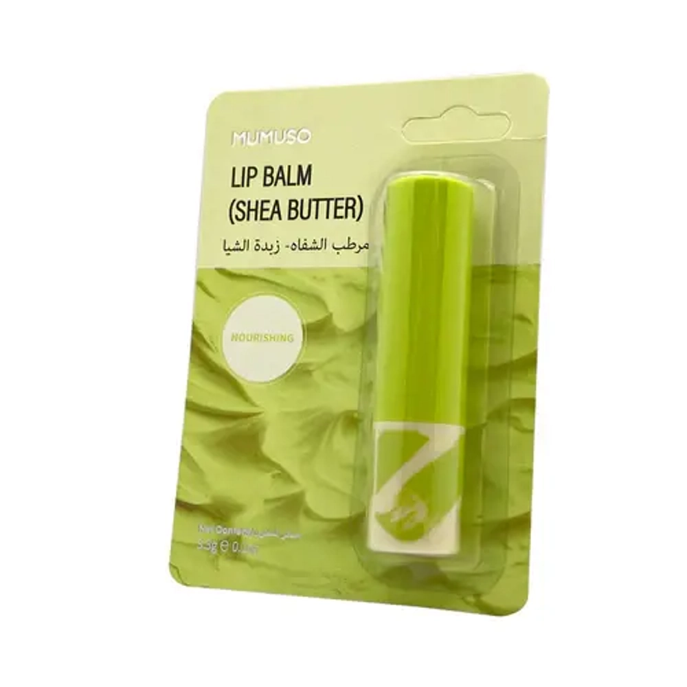 БАЛЬЗАМ ДЛЯ ГУБ