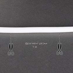 Шнур световой Sneha  A-523 BL