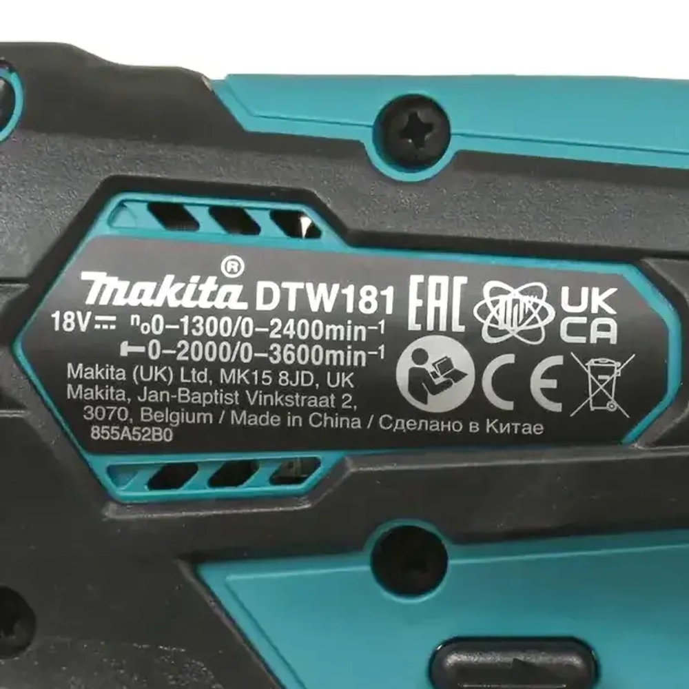 Makita DTW181RFE аккумуляторный гайковерт (2 x 3 Ач, ЗУ)