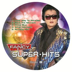 Fancy - Super Hits Новая запечатанная виниловая пластинка + ПОДАРОК