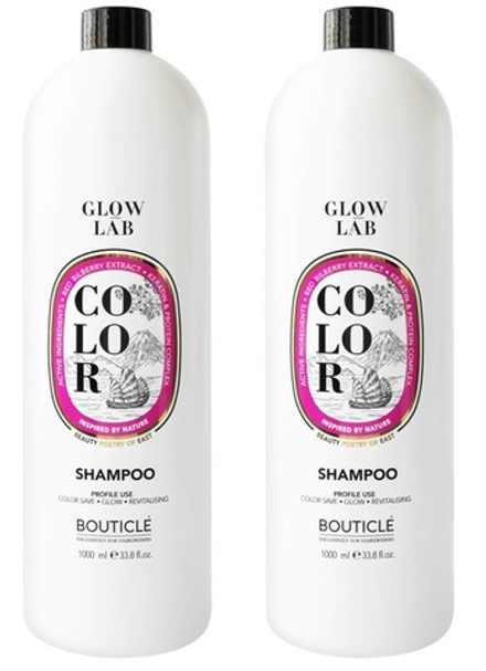 2 x Шампунь для окрашенных волос с экстрактом брусники - COLOR SHAMPOO (1000мл)