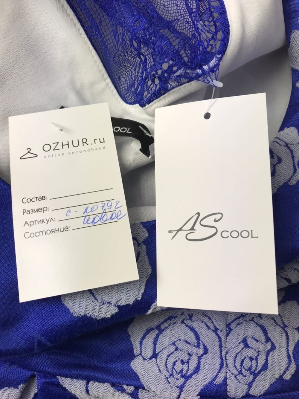 Платье ASCOOL 44 размер, новое