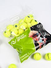 Детские теннисные мячи NEVA SPORT Green (36 мячей в пакете)