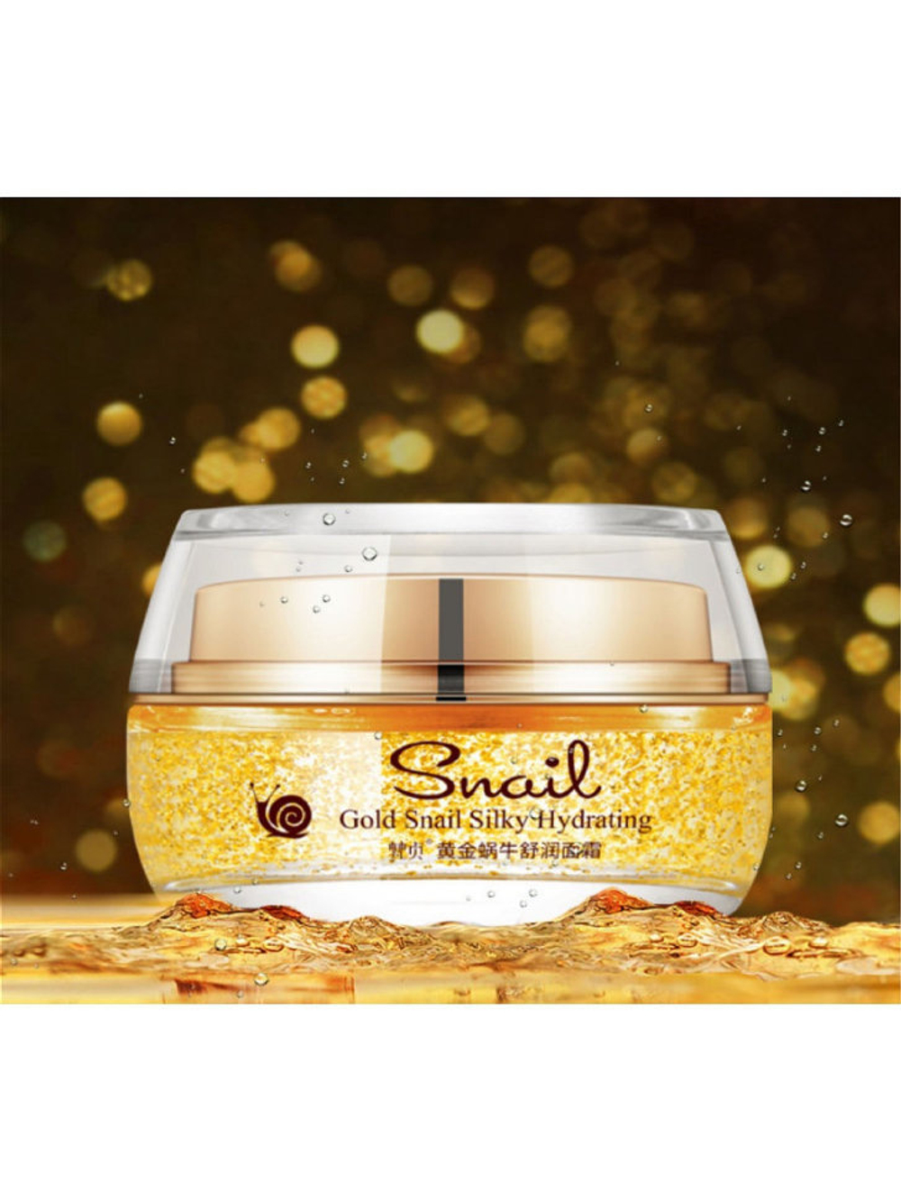 Крем-гель для лица Venzen Snail с муцином улитки и золотом омолаживающий 50 г