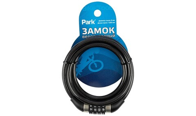 Замок кодовый PARK 120 см / 8 мм