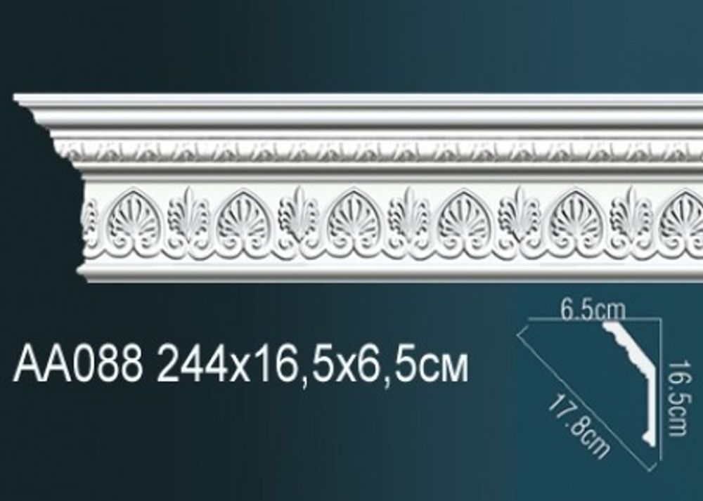 Карниз потолочный AA088