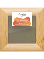 Деревянная рама 10x10 для постера и фотографий сеч. 60x18