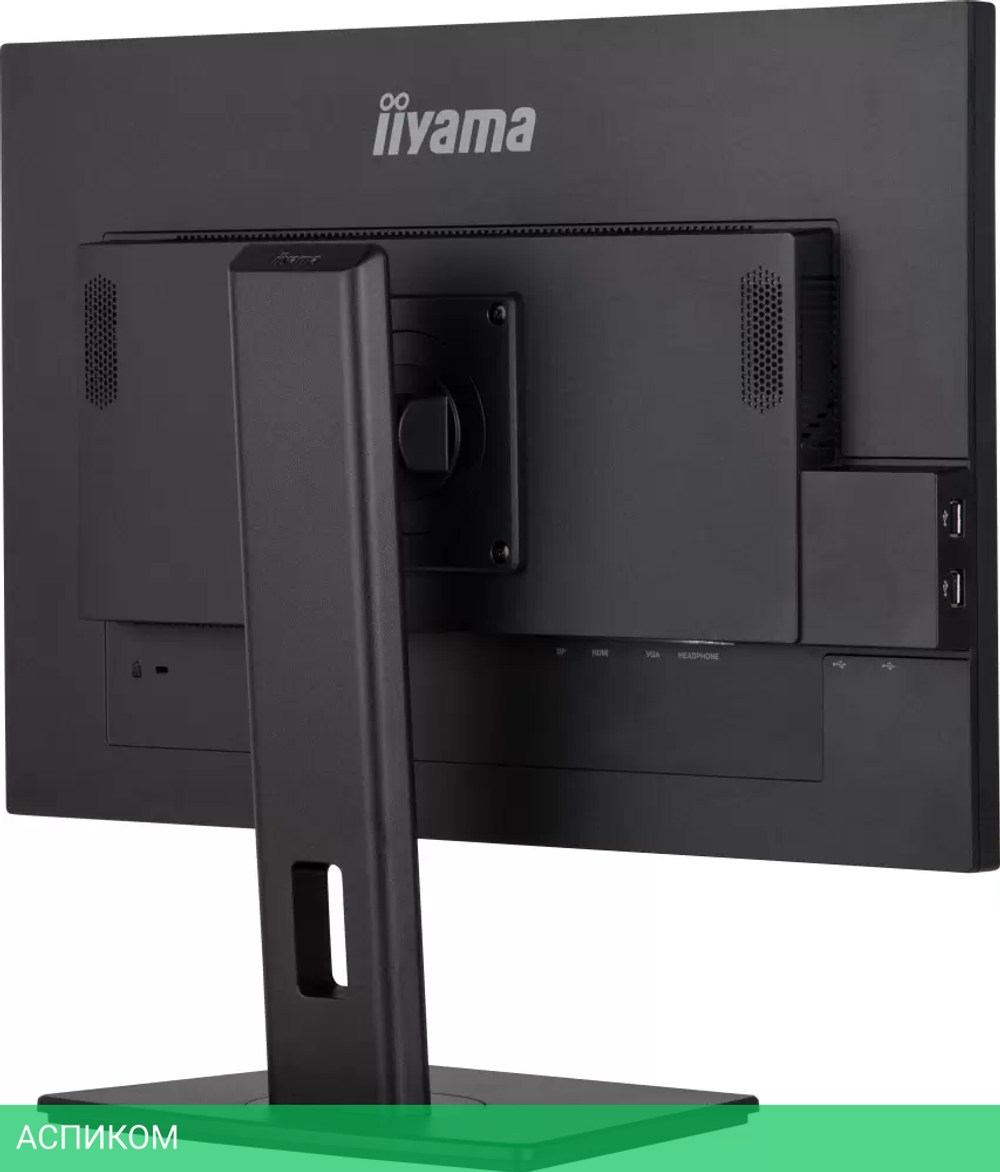 Монитор Iiyama ProLite XUB2495WSU-B5