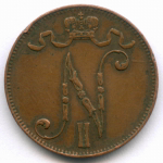 5 пенни 1913 год. Россия для Финляндии (Вензель Николая II). VF-XF