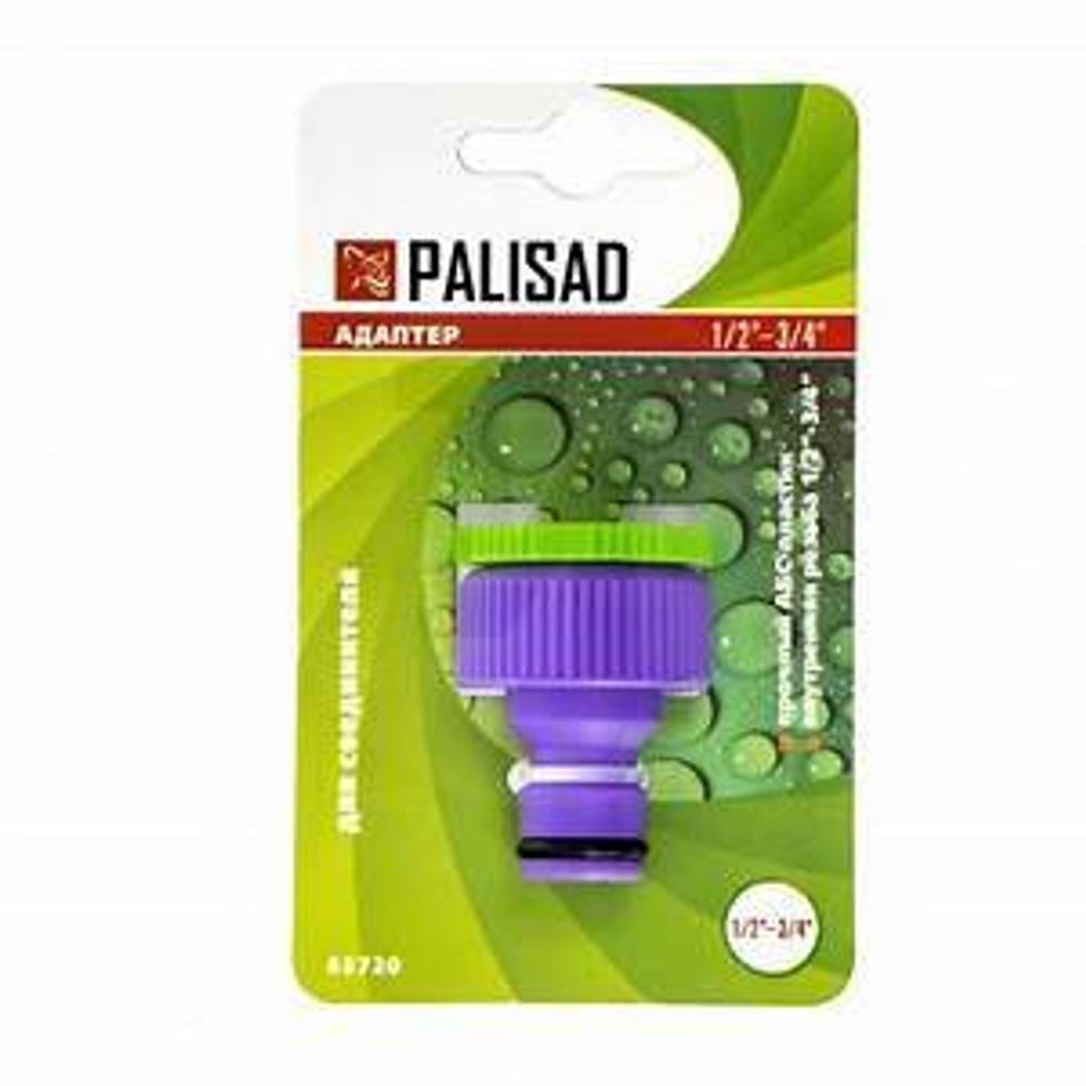 Адаптер с внутренней резьбой 1/2&quot;-3/4&quot; д/шлангов  Palisad 65720