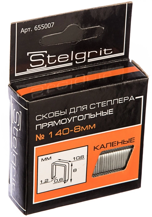 Cкобы для мебельного степлера каленые 8x1,2 мм 1000 шт./уп. "Stelgrit"