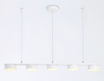 Подвесной светильник Ambrella Light FL FL51733