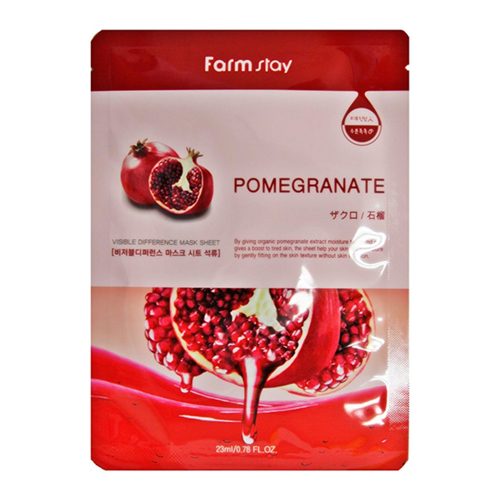 FarmStay Visible Difference Mask Sheet Pomegranate Осветляющая тканевая маска для лица с экстрактом граната 23 мл