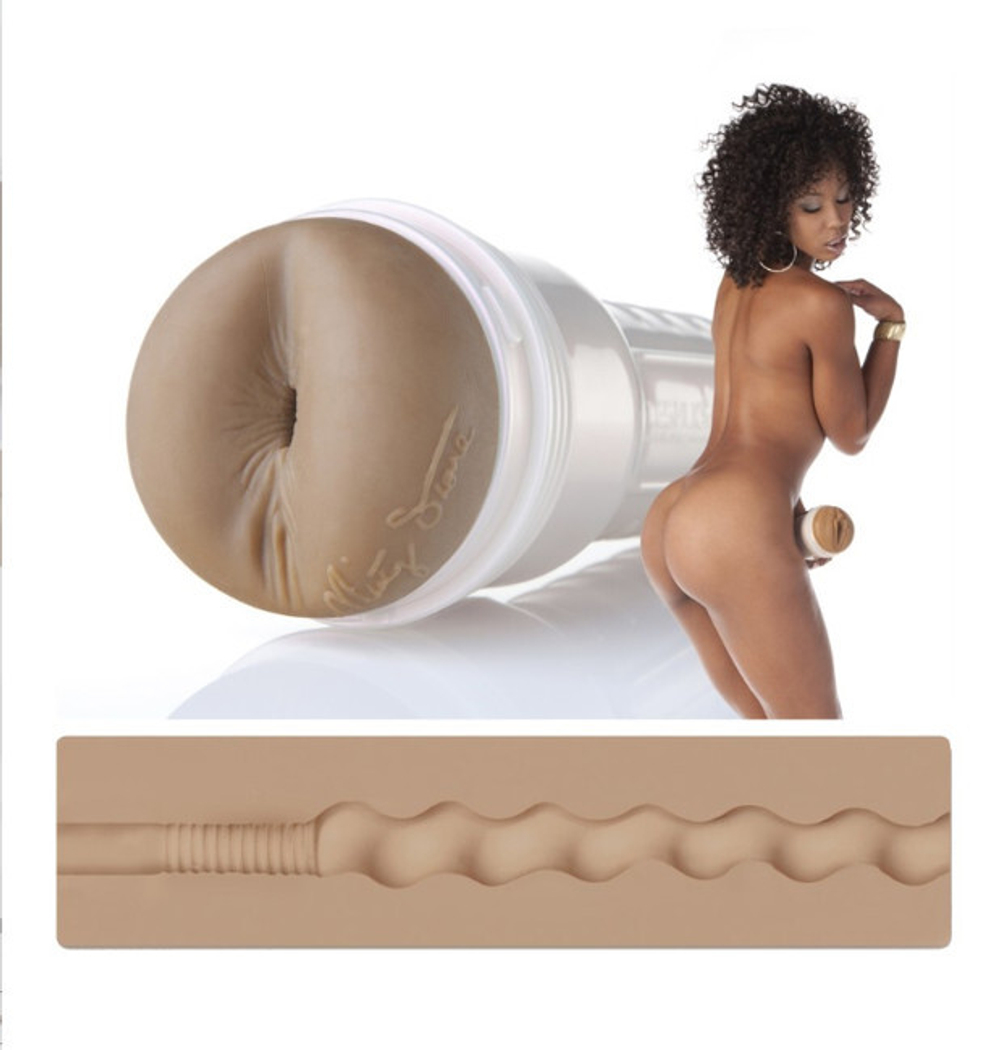 Мастурбатор-анус Misty Stone (Цвет: смуглый)