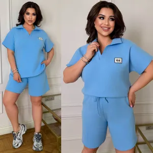 Костюм УК-010 Фабрика Моды